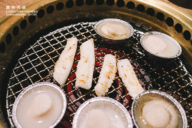 燒肉同話_62 燒肉同話_62