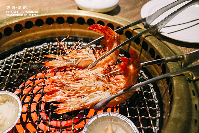 燒肉同話_65 燒肉同話_65