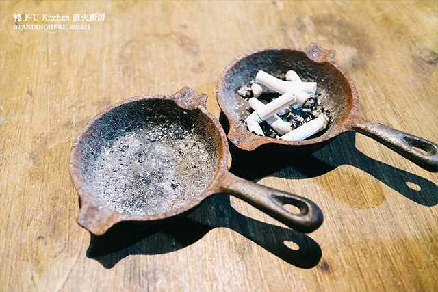 棧 fu-kitchen 直火炭烤-05 棧 fu-kitchen 直火炭烤-05