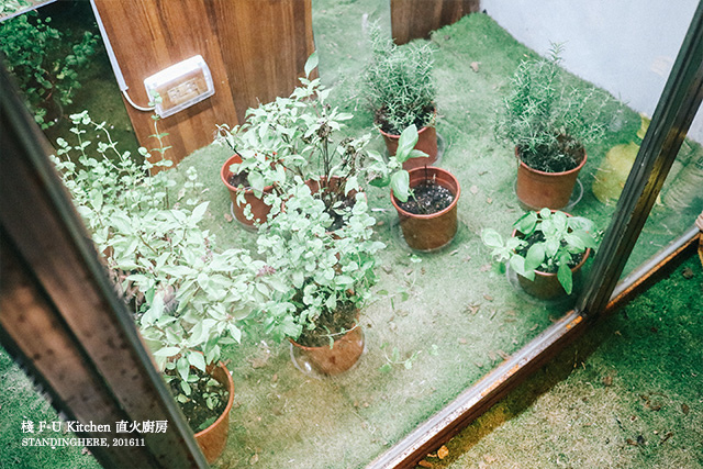 棧 fu-kitchen 直火炭烤-52 棧 fu-kitchen 直火炭烤-52