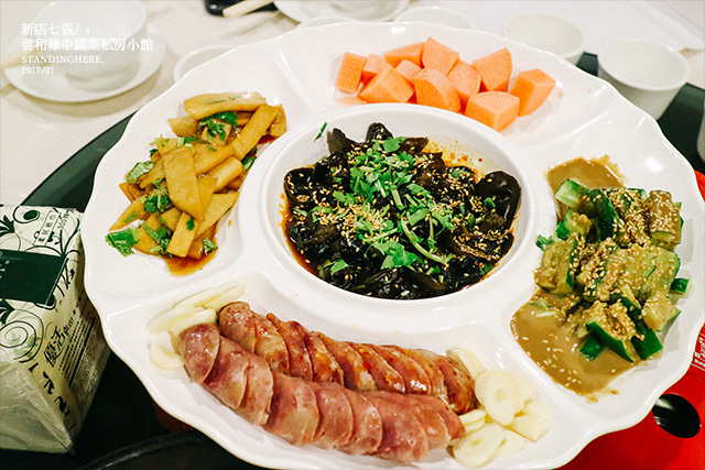 新店七張_雲和緣中國私房小館_01 新店七張_雲和緣中國私房小館_01