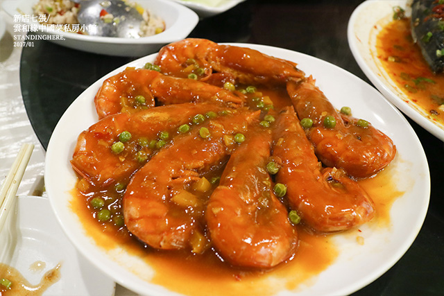 新店七張_雲和緣中國私房小館_33 新店七張_雲和緣中國私房小館_33