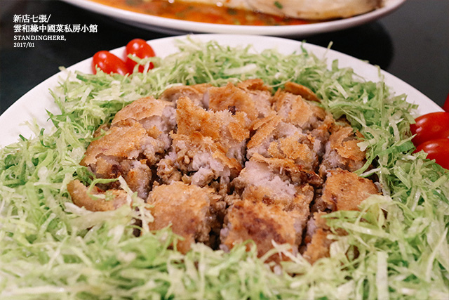 新店七張_雲和緣中國私房小館_36 新店七張_雲和緣中國私房小館_36