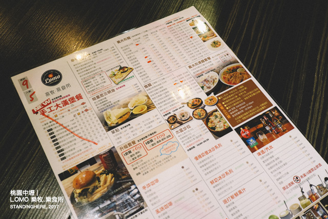 中壢-lomocafe-樂牧-07 中壢-lomocafe-樂牧-07
