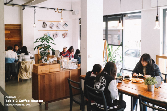 中壢_table2_coffee_roaster_06 中壢_table2_coffee_roaster_06