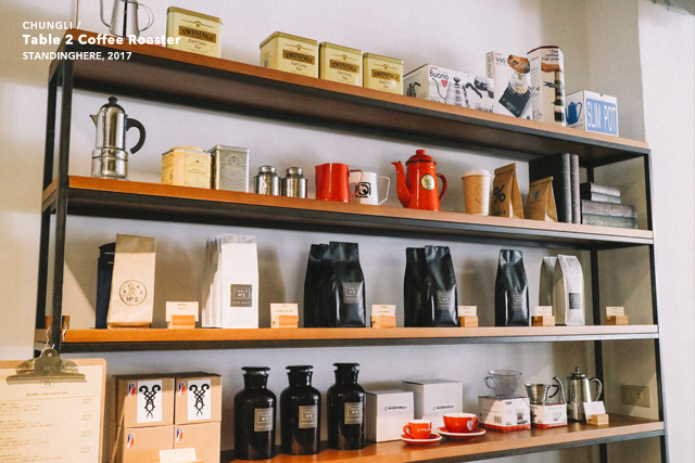 中壢_table2_coffee_roaster_16 中壢_table2_coffee_roaster_16