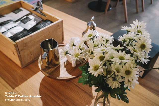 中壢_table2_coffee_roaster_18 中壢_table2_coffee_roaster_18