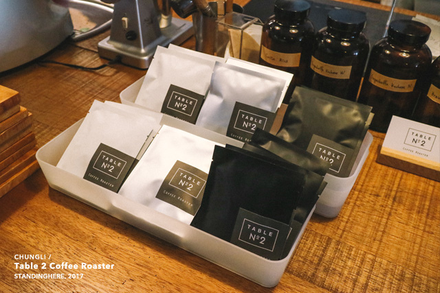 中壢_table2_coffee_roaster_21 中壢_table2_coffee_roaster_21