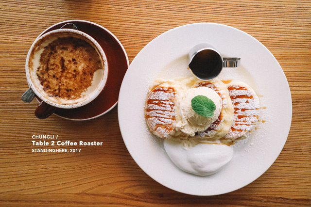 中壢_table2_coffee_roaster_30 中壢_table2_coffee_roaster_30