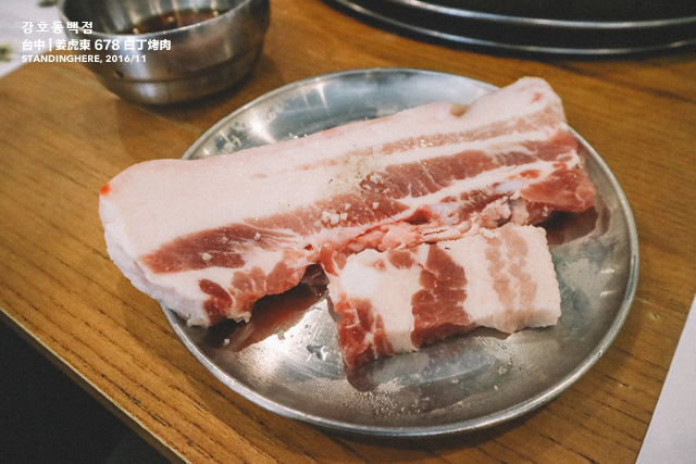 台中姜虎東白丁烤肉店-15 台中姜虎東白丁烤肉店-15