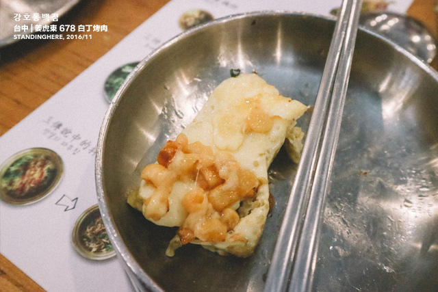 台中姜虎東白丁烤肉店-21 台中姜虎東白丁烤肉店-21
