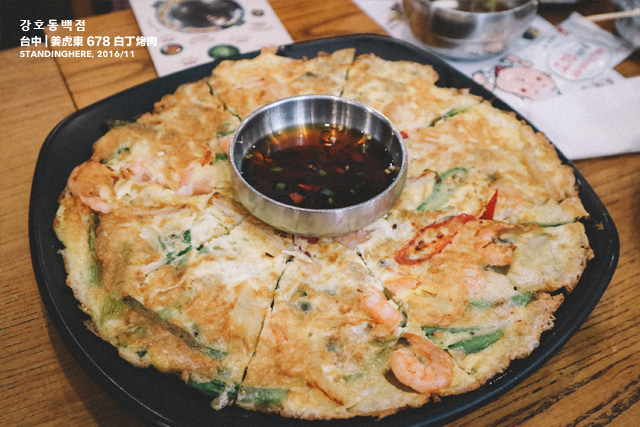 台中姜虎東白丁烤肉店-26 台中姜虎東白丁烤肉店-26