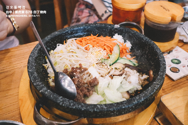台中姜虎東白丁烤肉店-39 台中姜虎東白丁烤肉店-39