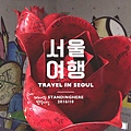 seoul-banner.jpg