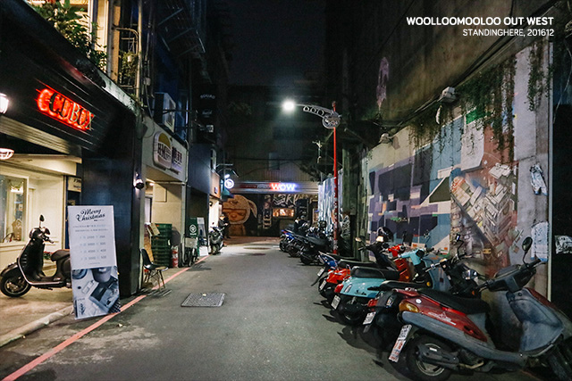 Woolloomooloo西門店-01 Woolloomooloo西門店-01