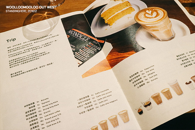 Woolloomooloo西門店-07 Woolloomooloo西門店-07