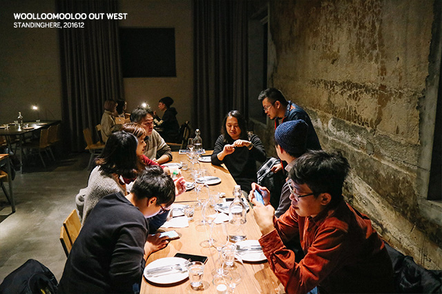 Woolloomooloo西門店-13 Woolloomooloo西門店-13
