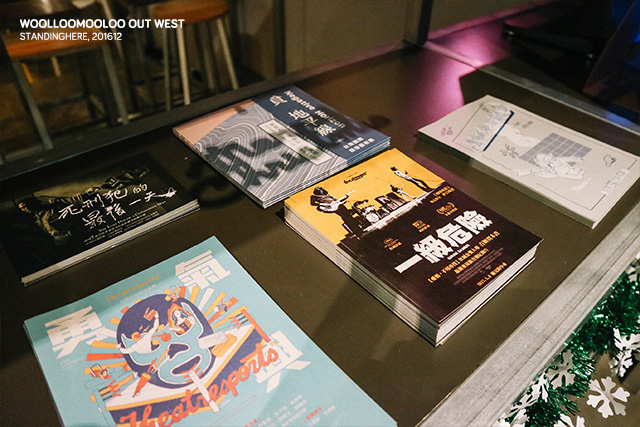 Woolloomooloo西門店-21 Woolloomooloo西門店-21