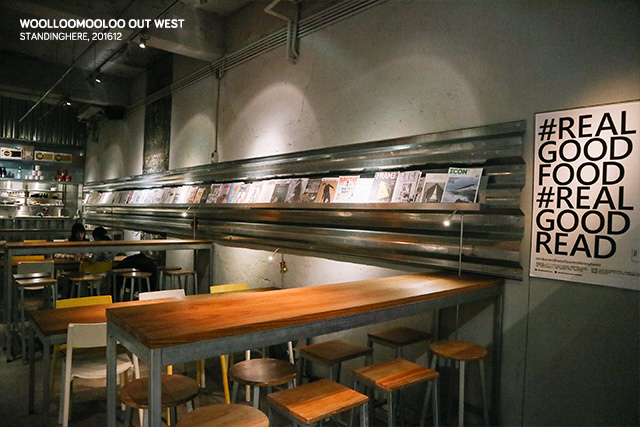 Woolloomooloo西門店-23 Woolloomooloo西門店-23