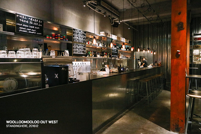 Woolloomooloo西門店-25 Woolloomooloo西門店-25