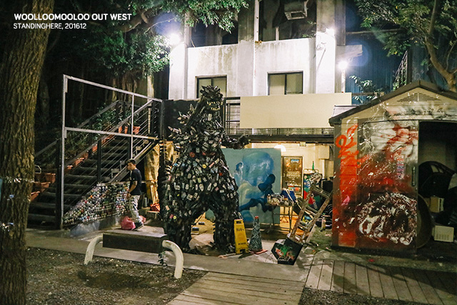 Woolloomooloo西門店-50 Woolloomooloo西門店-50