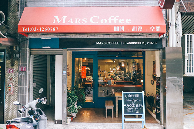 中壢-marscoffee-01 中壢-marscoffee-01