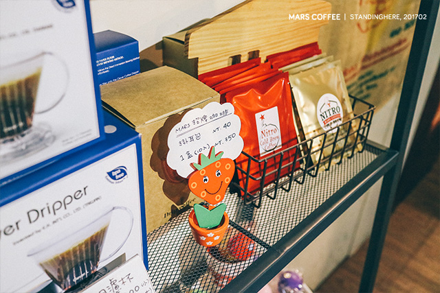 中壢-marscoffee-08 中壢-marscoffee-08