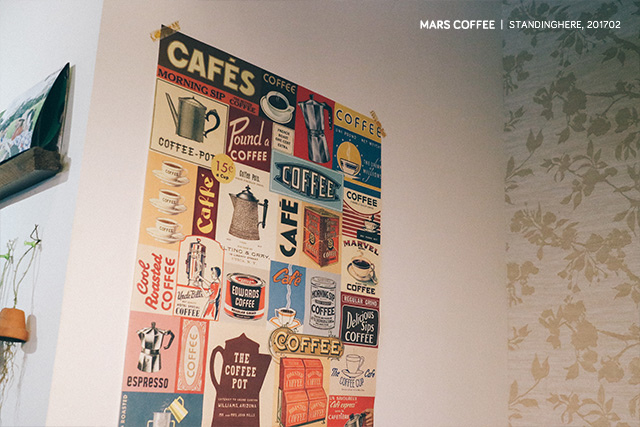中壢-marscoffee-18 中壢-marscoffee-18