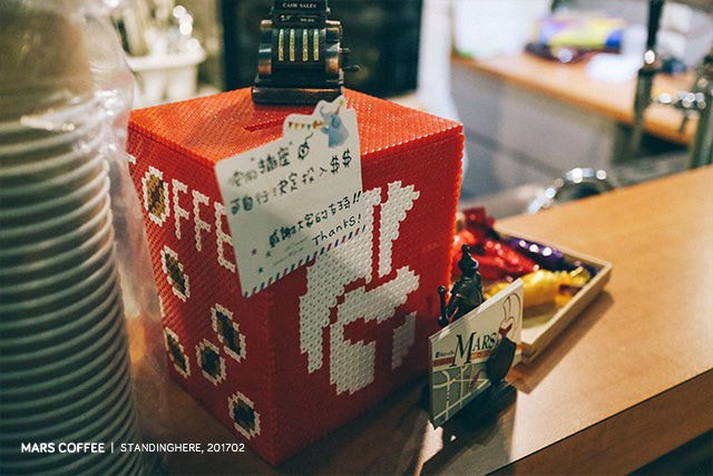 中壢-marscoffee-35 中壢-marscoffee-35