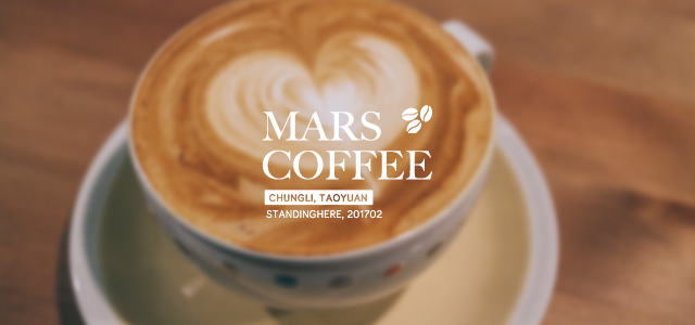 中壢-marscoffee-banner-s 中壢-marscoffee-banner-s