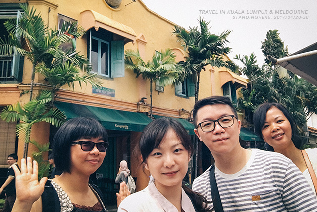 馬來西亞-吉隆坡-澳洲-墨爾本自助旅行-007 馬來西亞-吉隆坡-澳洲-墨爾本自助旅行-007