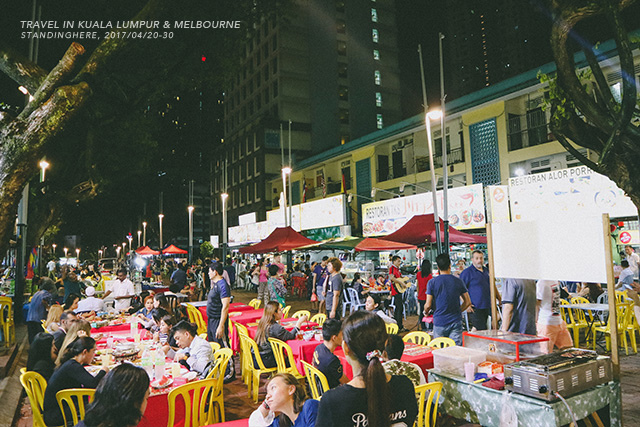 旅遊│吉隆坡亞羅街夜市, 黃亞華小吃店, 烤雞翅+沙嗲好吃!