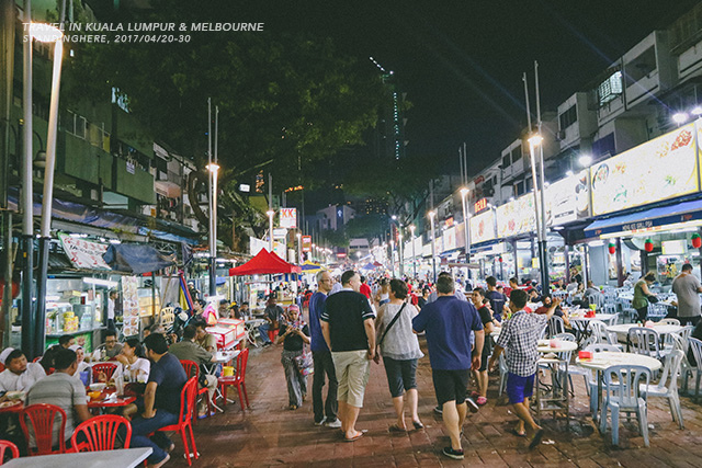 旅遊│吉隆坡亞羅街夜市, 黃亞華小吃店, 烤雞翅+沙嗲好吃!