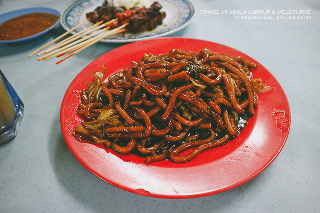 吉隆坡-亞羅街-黃亞華小吃店-063 吉隆坡-亞羅街-黃亞華小吃店-063.jpg