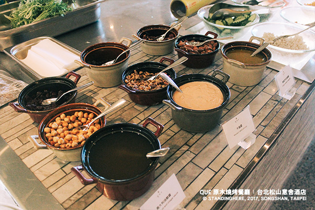que原木燒烤餐廳@台北松山意舍酒店-15 que原木燒烤餐廳@台北松山意舍酒店-15