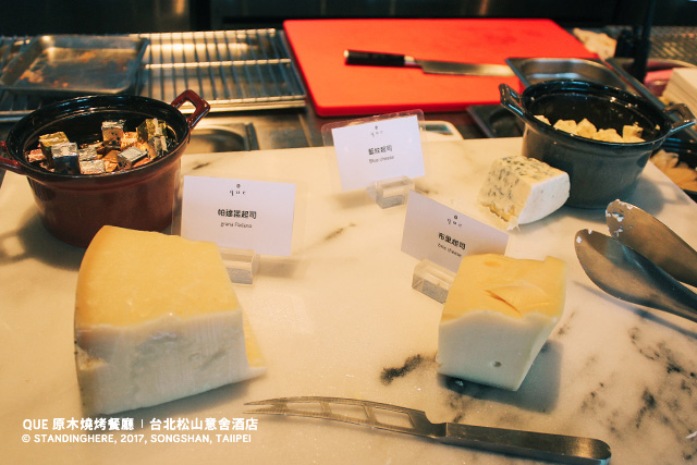 que原木燒烤餐廳@台北松山意舍酒店-21 que原木燒烤餐廳@台北松山意舍酒店-21