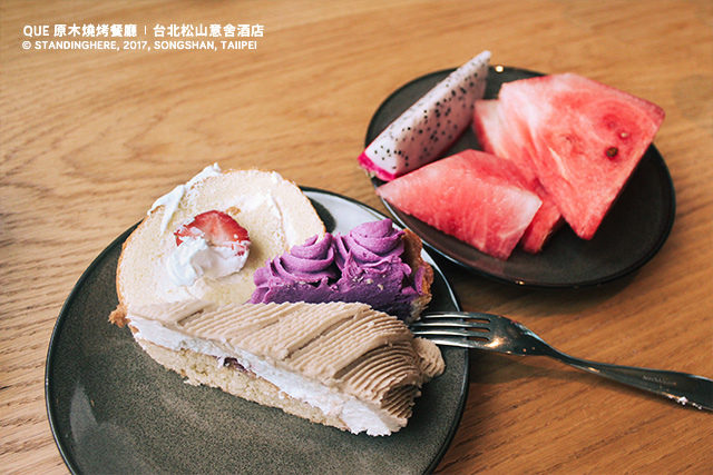 que原木燒烤餐廳@台北松山意舍酒店-41 que原木燒烤餐廳@台北松山意舍酒店-41