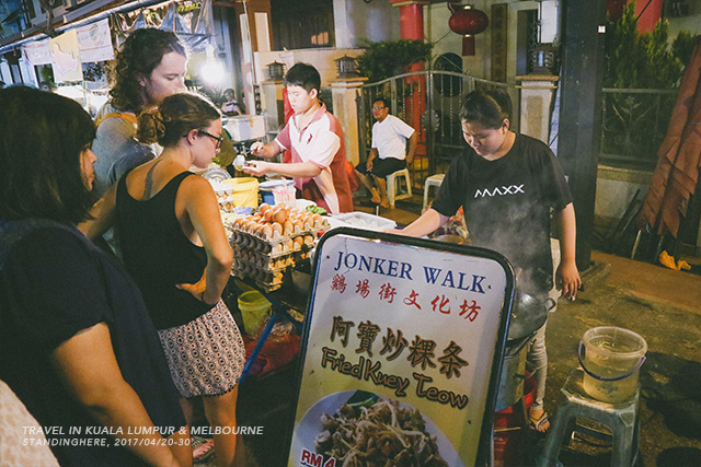 馬來西亞麻六甲-253 馬來西亞麻六甲-253.jpg