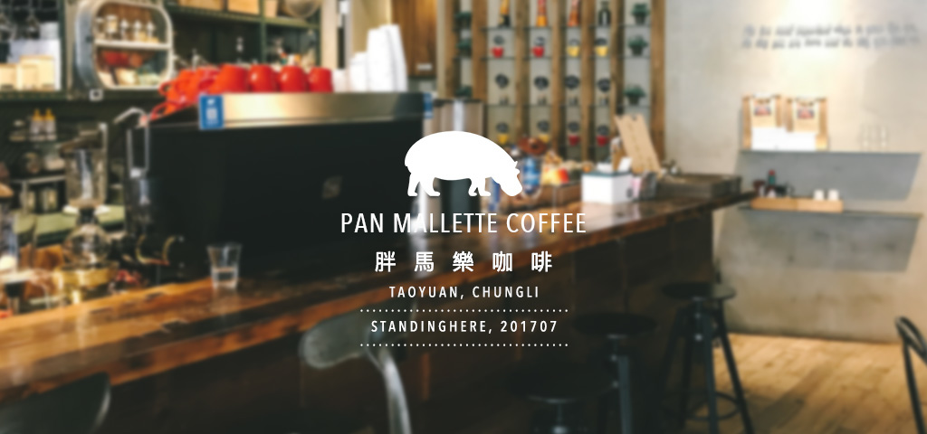 中壢胖馬樂_banner 中壢胖馬樂_banner