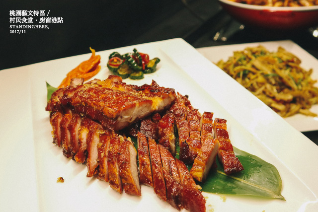 桃園藝文特區_村民食堂廚窗港點_09 桃園藝文特區_村民食堂廚窗港點_09