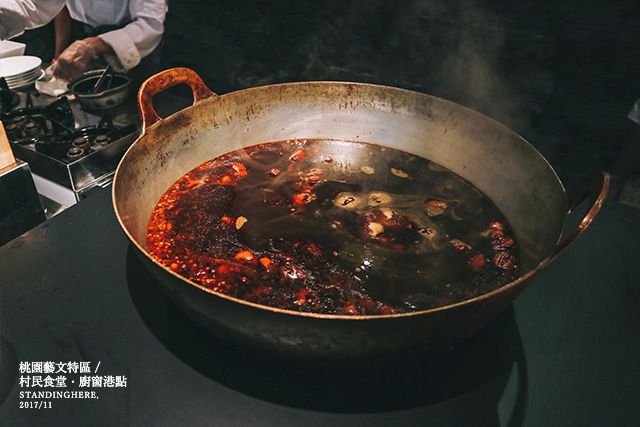 桃園藝文特區_村民食堂廚窗港點_32 桃園藝文特區_村民食堂廚窗港點_32