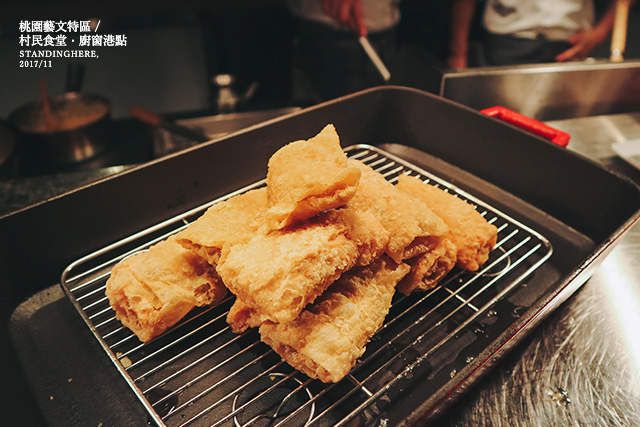 桃園藝文特區_村民食堂廚窗港點_38 桃園藝文特區_村民食堂廚窗港點_38