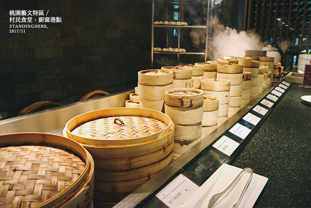 桃園藝文特區_村民食堂廚窗港點_42 桃園藝文特區_村民食堂廚窗港點_42