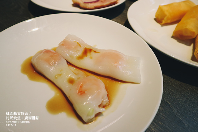 桃園藝文特區_村民食堂廚窗港點_54 桃園藝文特區_村民食堂廚窗港點_54