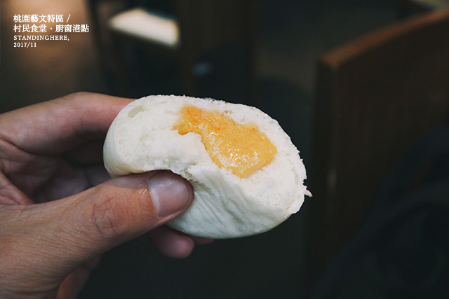 桃園藝文特區_村民食堂廚窗港點_59 桃園藝文特區_村民食堂廚窗港點_59
