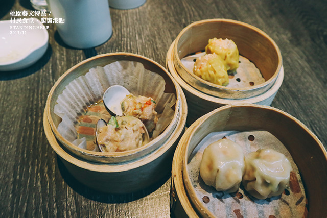 桃園藝文特區_村民食堂廚窗港點_62 桃園藝文特區_村民食堂廚窗港點_62