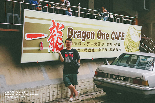馬來西亞吉隆坡-730 馬來西亞吉隆坡-730