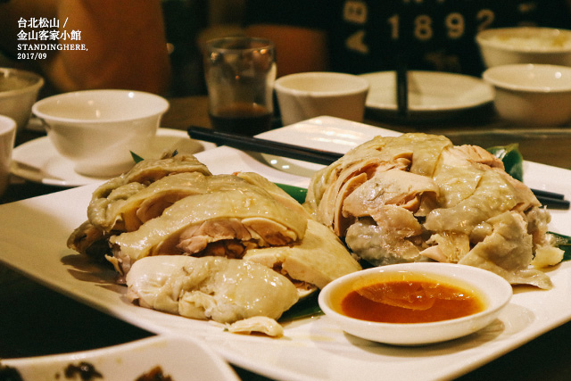 金山客家小館-創始店-10 金山客家小館-創始店-10