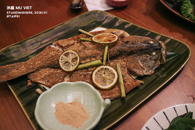 沐越越式料理-16 沐越越式料理-16