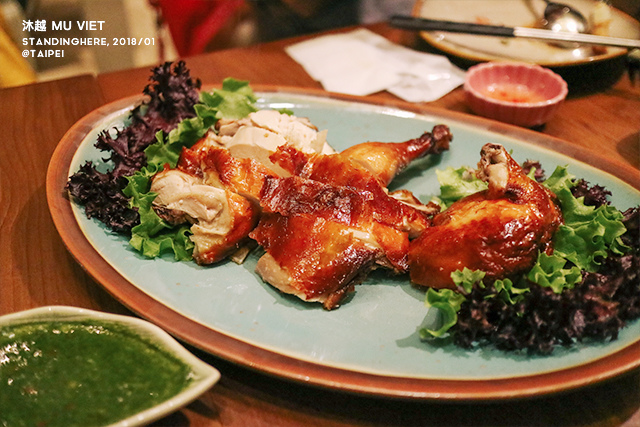 沐越越式料理-21 沐越越式料理-21